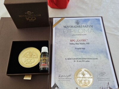 Pčelar, Mihajlo Gavrić