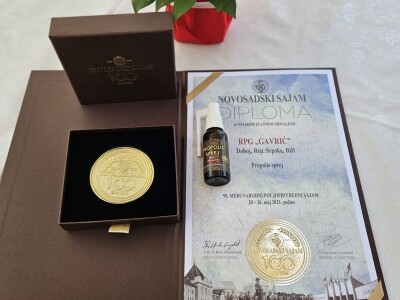 Pčelar, Mihajlo Gavrić