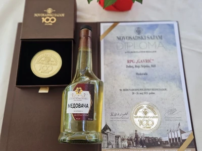 Pčelar, Mihajlo Gavrić