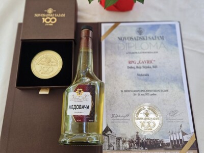 Pčelar, Mihajlo Gavrić