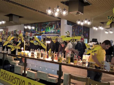 13. međunarodni pčelarski sajam i izložba vina u Gudovcu trebali bi privući deset tisuća posjetitelja 13. međunarodni pčelarski sajam i izložba vina u Gudovcu trebali bi privući deset tisuća posjetitelja