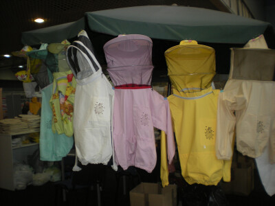 Oprema i za najmlađe pčelare