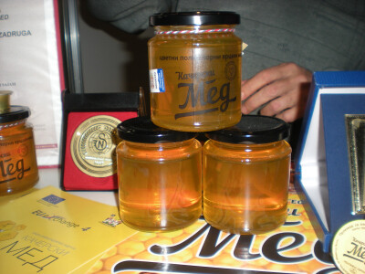 &quot;Kačarski&quot; med