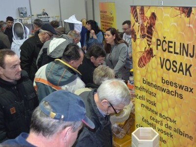 Pčelarski sajam u Gudovcu