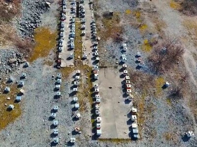 Pčelarstvo Bajović Pčelarstvo Bajović