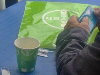 Insekticidi se više ne smiju koristiti