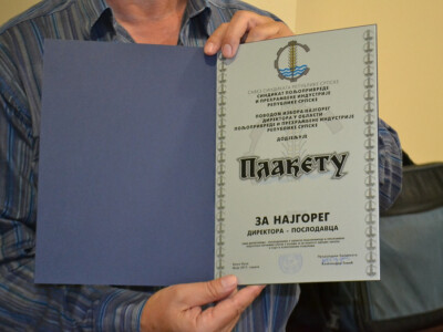 Plaketa za najgoreg poslodavca Plaketa za najgoreg poslodavca