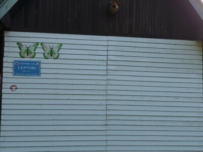 Planinarsko društvo "Čičak"