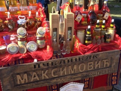 Plodovi Rađevine - promocija zdravih proizvoda, sela i poljoprivrede