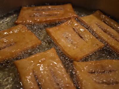 Poderane gaće - listarići