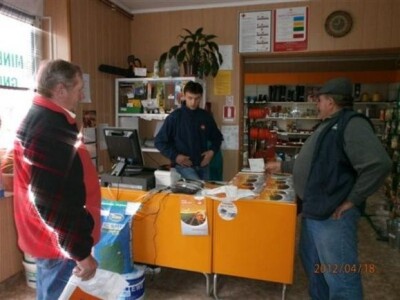 Bayer Agro Dani - Poljocentar, V. Zdenci