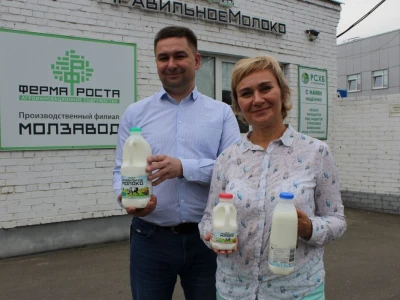 Poljoprivreda Rusije ide naprijed