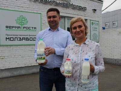 Poljoprivreda Rusije ide naprijed