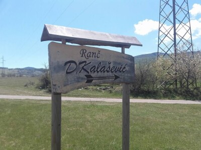 Poljoprivredna na potpomognutim područjima