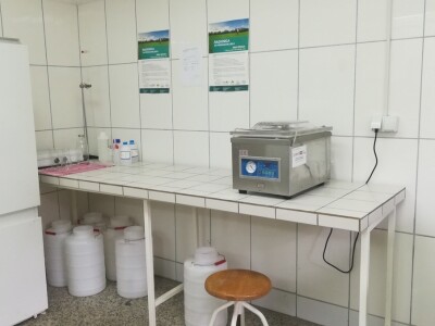 Poljoprivredna škola Banja Luka