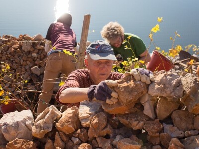 Poljoprivredne terase Poljoprivredne terase