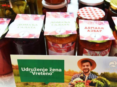 Poljoprivredni klaster Una-Sana