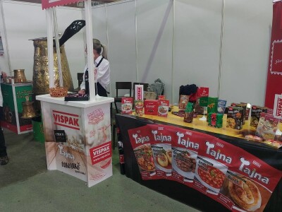 Poljoprivredni sajam "Jesen u Visokom"