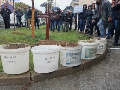 Poljoprivredno-seoski skup u Novom Sadu