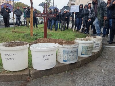 Poljoprivredno-seoski skup u Novom Sadu