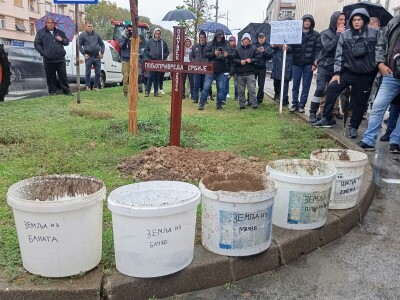 Poljoprivredno-seoski skup u Novom Sadu