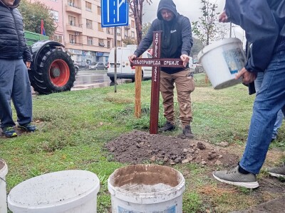 Poljoprivredno-seoski skup u Novom Sadu
