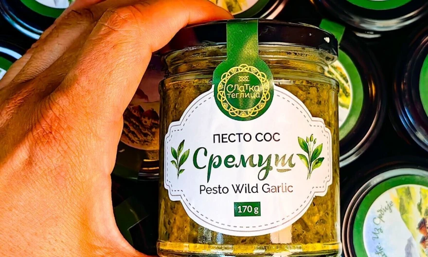 Imaju i pikantne i nesvakida&scaron;nje proizvode