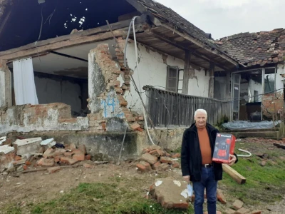 Potresi na Banovini