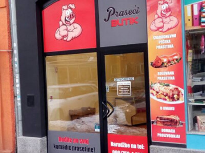Praseći butik otvoren i u Osijeku