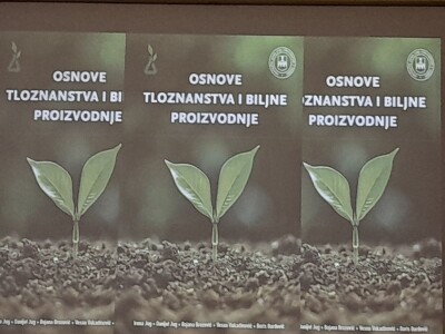 Predstavljanje udžbenika