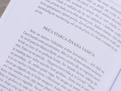 Priče iz Pričevića