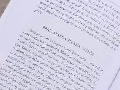 Priče iz Pričevića