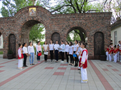 Đurđevdan u Aleksandrovu