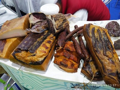 Proizvodi od magulice Save Graorca iz Kovilja