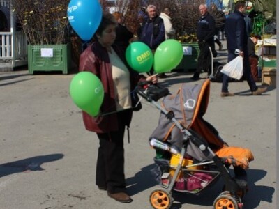 18. Proljetni bjelovarski sajam