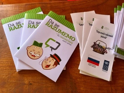 Promocija sajtova