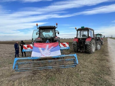 Protest poljoprivrednika, novembar 2023.