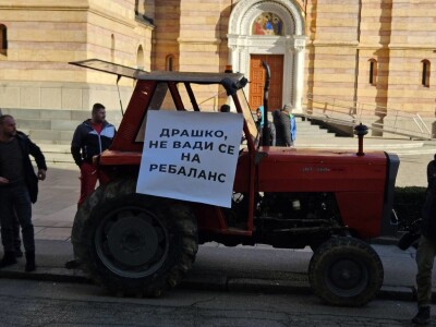 Protest poljoprivrednika u Banjoj Luci