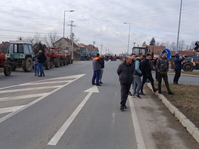 Protest u Mrčajevcima Protest u Mrčajevcima