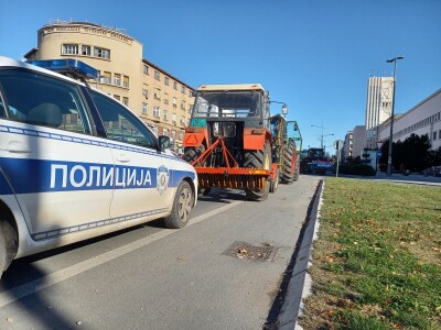 Protest u Novom Sadu ispred Banovine (16.11.2023.)