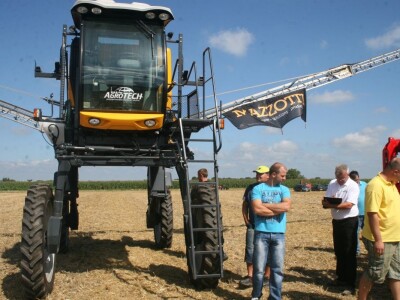 12. SPIT - smotra poljoprivredne industrije