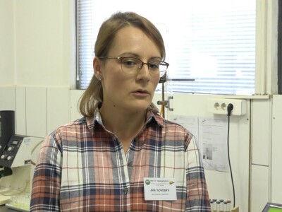 Prva akreditovana laboratorija za ispitivanje zemljišta Prva akreditovana laboratorija za ispitivanje zemljišta