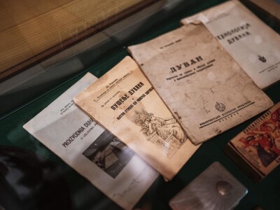 Prvi Muzej duhana u Bosni Hercegovini