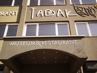 Prvi Muzej duhana u Bosni Hercegovini