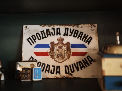 Prvi Muzej duhana u Bosni Hercegovini