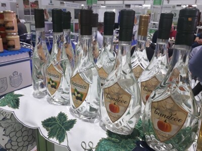 Rakija od bundeve iz Kucure Rakija od bundeve iz Kucure