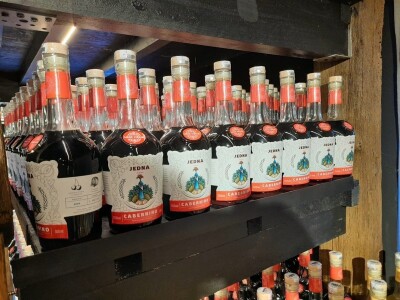 Rakije "Jedna" Dinka Romića