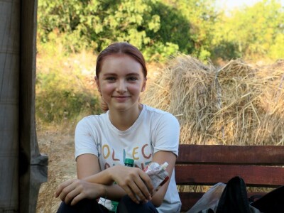 Ranč "Nemir i Sjena"