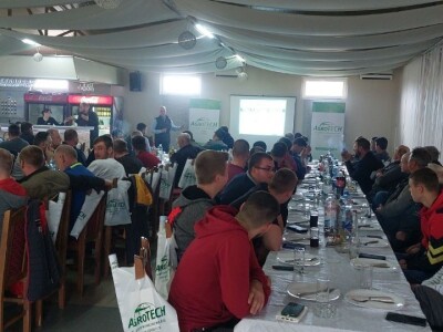 Ravnanje atarskih puteva