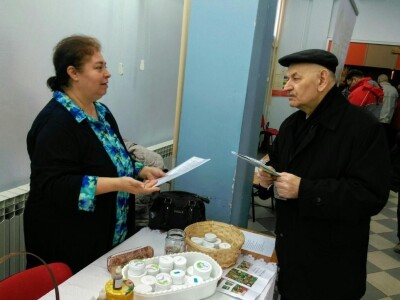 Razmjena autohtonih vrsta sjemena Udruge Ospera